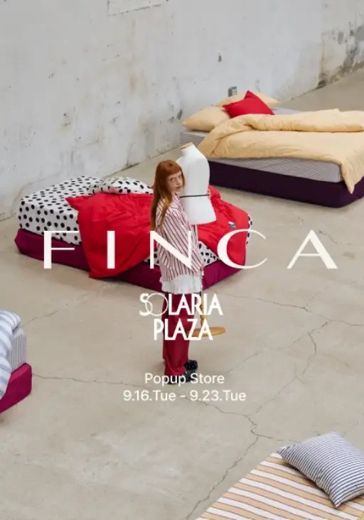 FINCA（フィンカ）のチラシ