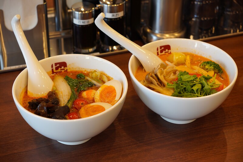 七宝麻辣湯 六本松店 マーラータン