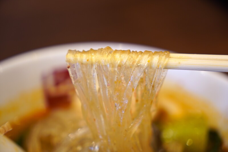 七宝麻辣湯 六本松店 春雨