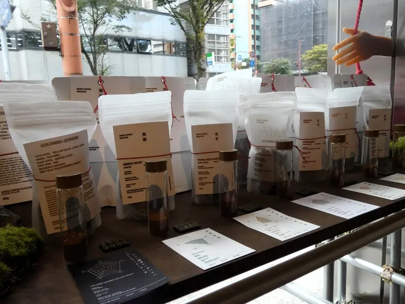 MUEN COFFEE ムエンコーヒー豆