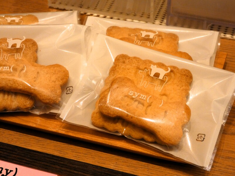 sym（ ）coffee roasters（シム コーヒー ロースターズ）　焼き菓子