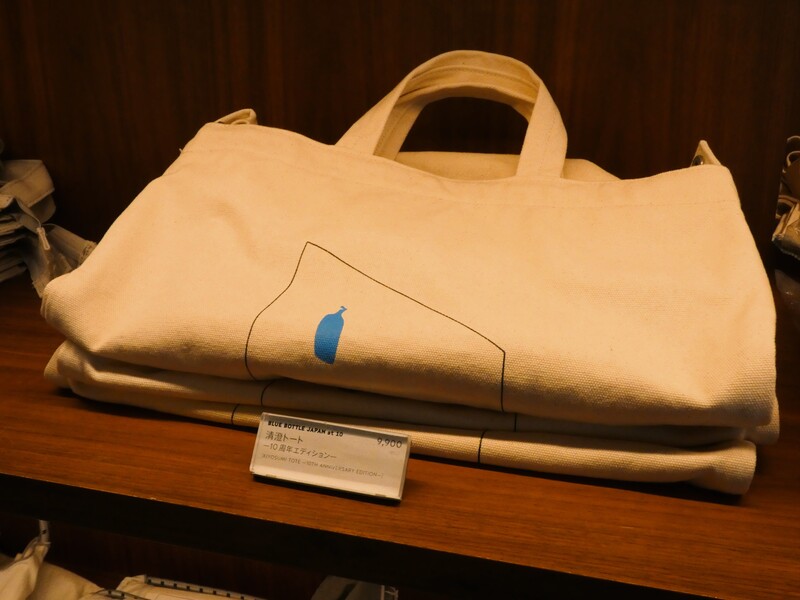 ブル―ボトルコーヒー福岡天神店　トートバッグ