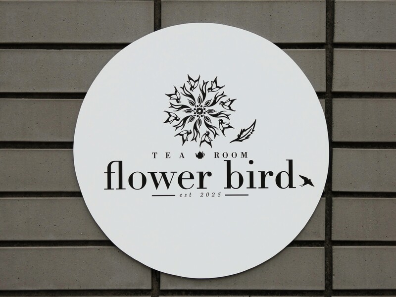 TEA ROOM flower bird（ティールーム フラワーバード）　看板