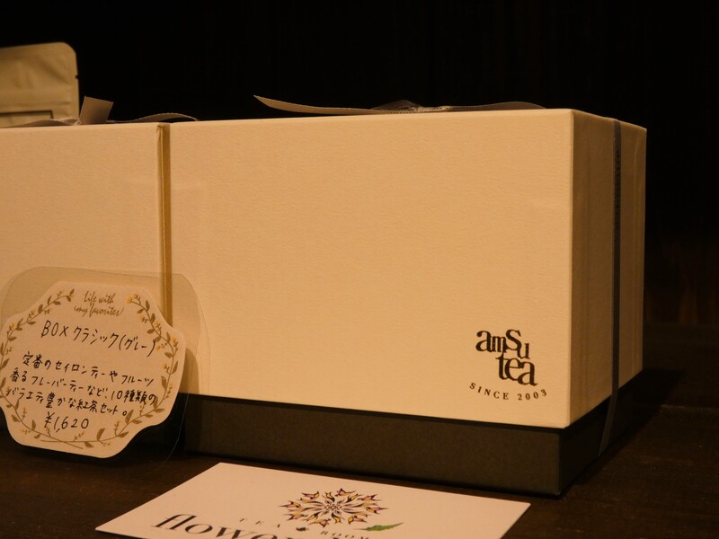 TEA ROOM flower bird（ティールーム フラワーバード）　　ギフトボックス