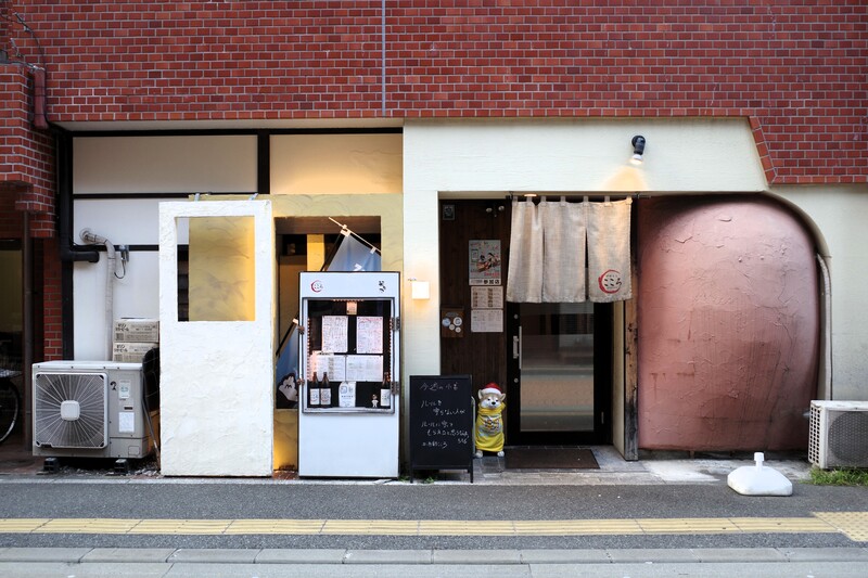 伊都旬彩 こころ 西新本店　外観