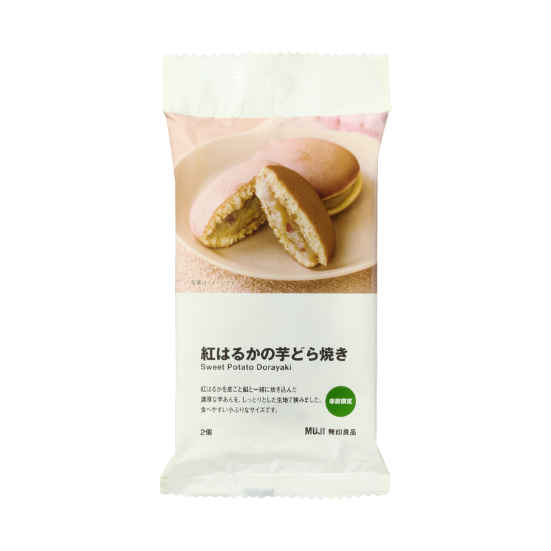 無印良品　紅はるかの芋どら焼き
